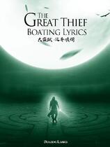 The Great Thief