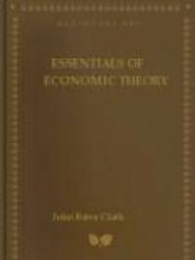 Essentials of Economic Theory